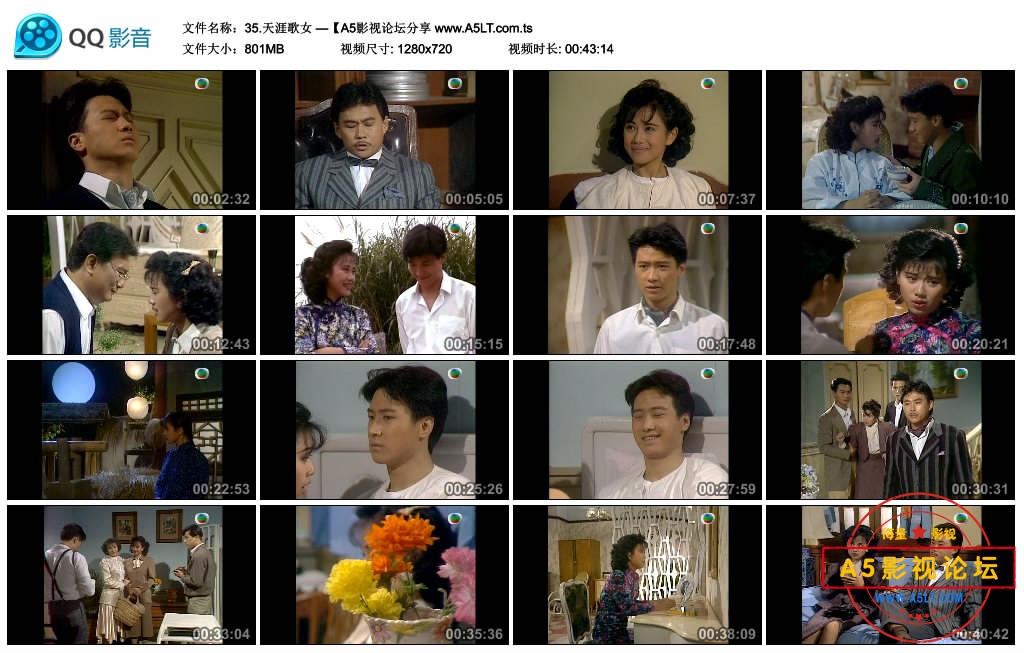 35.天涯歌女 —【A5影视论坛分享 www.A5LT.com.ts_thumbs_2018.10.22.18_35_55.jpg