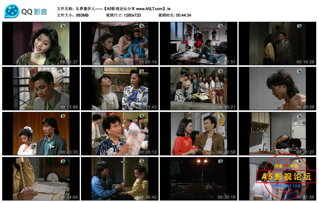 5.夢裏伊人——【A5影视论坛分享 www.A5LT.com】.ts_thumbs_2018.10.22.21_48_52.jpg