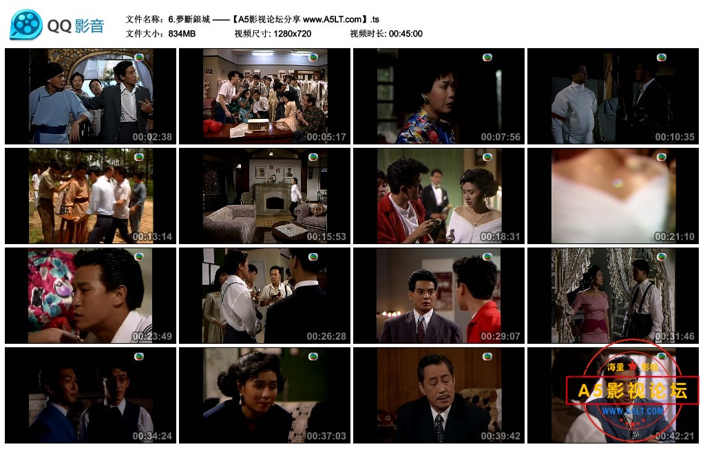 6.夢斷銀城 ——【A5影视论坛分享 www.A5LT.com】.ts_thumbs_2018.10.22.22_00_24.jpg 6.夢斷銀城 ——【A5影视论坛分享 www.A5LT.com】.ts_thumbs_2018.10.22.22_00_24.jpg