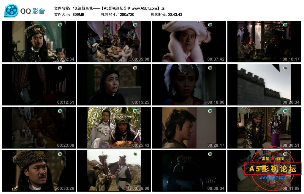 13.決戰皇城——【A5影视论坛分享 www.A5LT.com】.ts_thumbs_2018.10.23.10_57_11.jpg