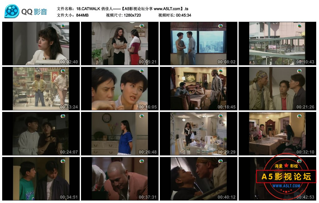 [香港TVB][CATWALK俏佳人][百度云网盘下载][GOTV源码TS][720P高清8.4G/每集840M][1994年][陶大宇/郭可盈/林 ...