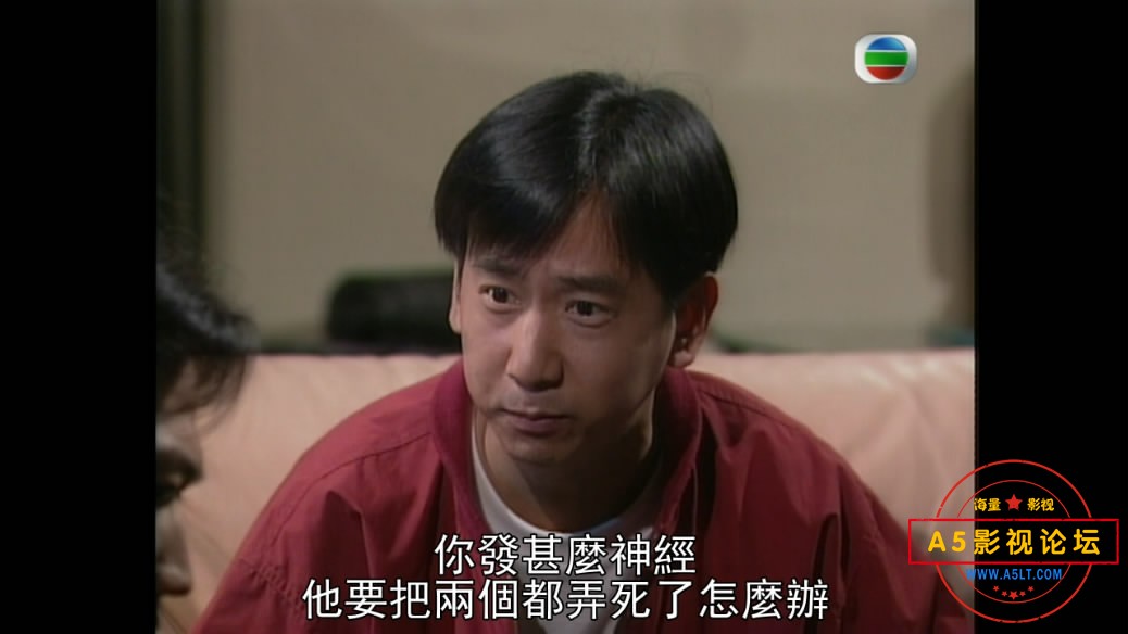 [香港TVB][CATWALK俏佳人][百度云网盘下载][GOTV源码TS][720P高清8.4G/每集840M][1994年][陶大宇/郭可盈/林 ...