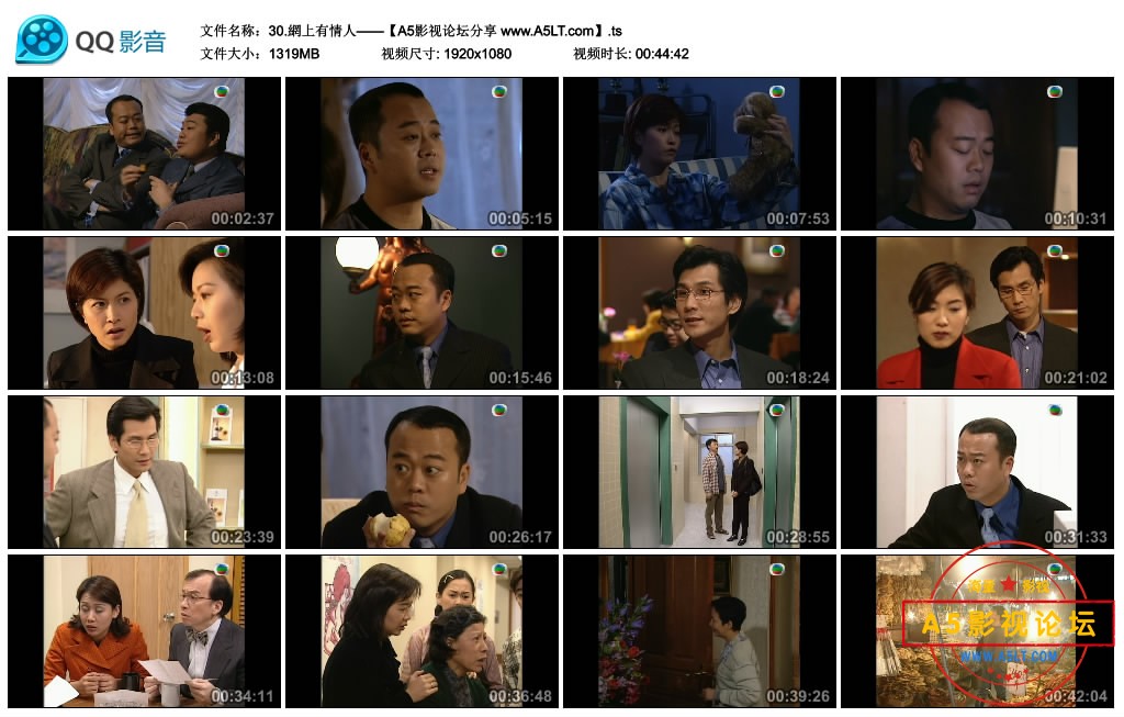 30.網上有情人——【A5影视论坛分享 www.A5LT.com】.ts_thumbs_2018.10.23.16_51_17.jpg