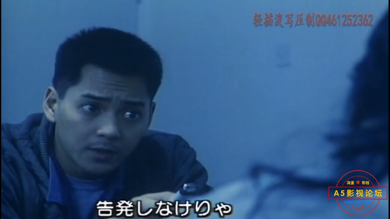 [香港] [ 血洗红花亭 ] [1990][DVDRip/mkv/1.06G][粤语日字][百度云]