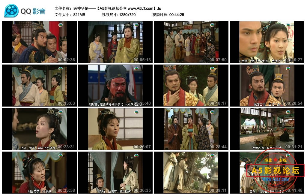 医神华佗——【A5影视论坛分享 www.A5LT.com】.ts_thumbs_2018.10.24.22_10_28.jpg