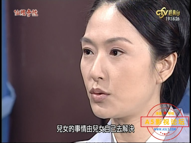 [台湾][仙鲤奇缘][720P超高清TS/205G/每集6.4G]2002年[国语中字][百度云网盘资源下载]