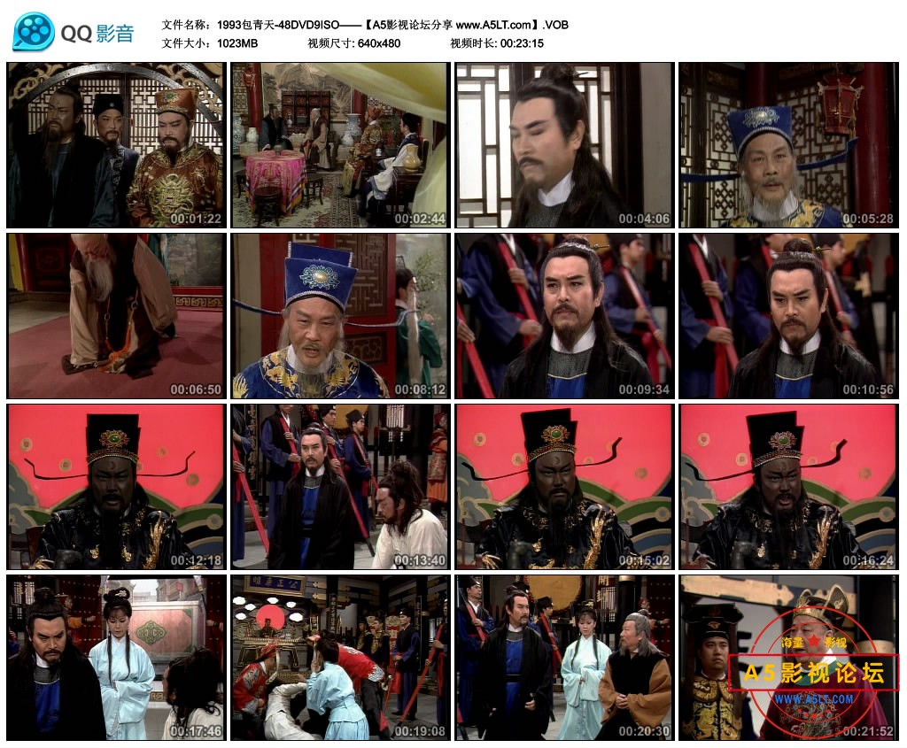 1993包青天-48DVD9ISO——【A5影视论坛分享 www.A5LT.com】.VOB_thumbs_2018.10.25.07_34_10.jpg 1993包青天-48DVD9ISO——【A5影视论坛分享 www.A5LT.com】.VOB_thumbs_2018.10.25.07_34_10.jpg