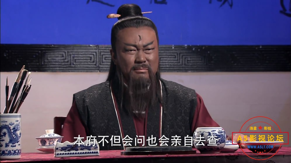 包青天(2009)【1080P[00_03_31][20181025-074203-7].JPG