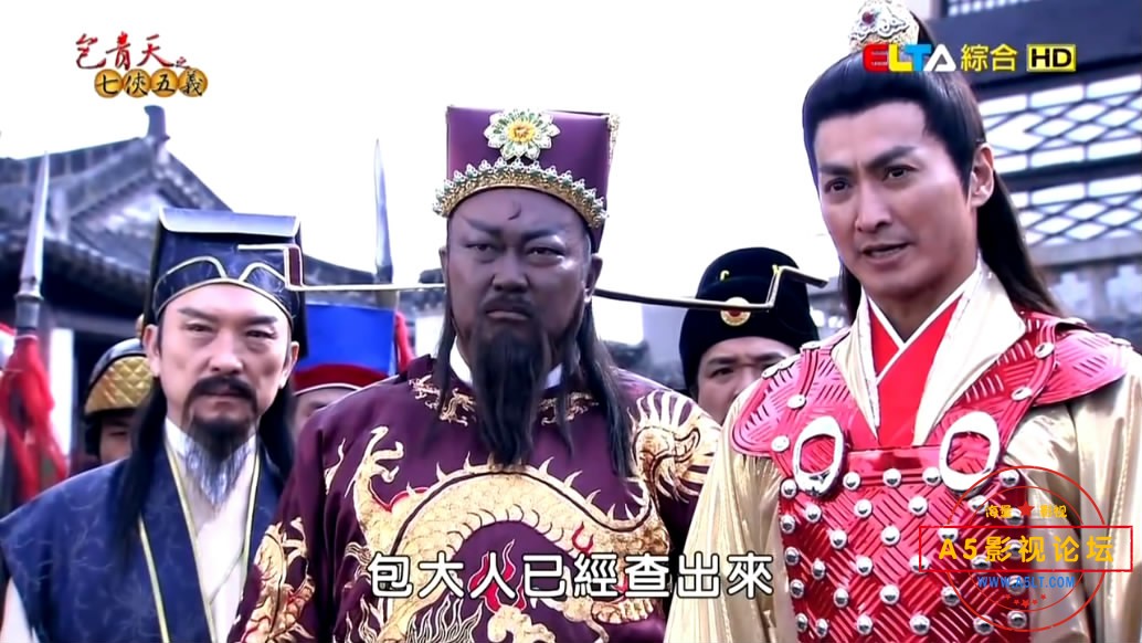 [电视剧][包青天之七侠五义][百度云网盘下载][ELTA][720P高清MP4/20G/每集510M][2009年][金超群/何家劲/范 ...