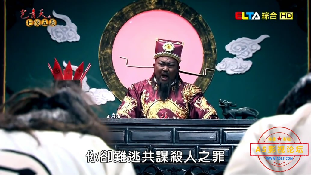 [电视剧][包青天之七侠五义][百度云网盘下载][ELTA][720P高清MP4/20G/每集510M][2009年][金超群/何家劲/范 ...