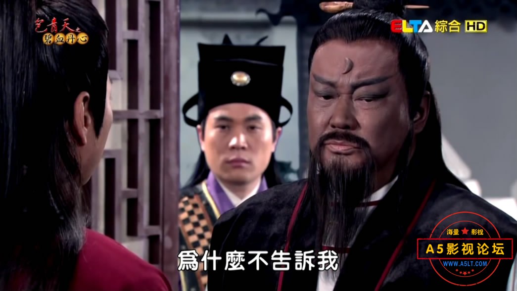 [电视剧][包青天之碧血丹心][百度云网盘下载][ELTA][720P高清MKV/46.28G/每集1.1G][2010年][金超群/何家劲/ ...