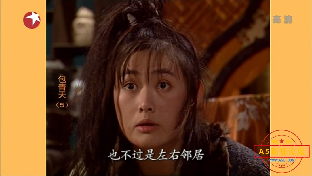 [台湾版][包青天][百度云网盘下载][东方卫视][720P高清MKV/47.78G/每集M][1993年][金超群/何家劲/范鸿轩][  ...