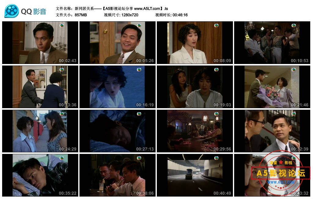 新同居关系——【A5影视论坛分享 www.A5LT.com】.ts_thumbs_2018.10.25.16_27_36.jpg