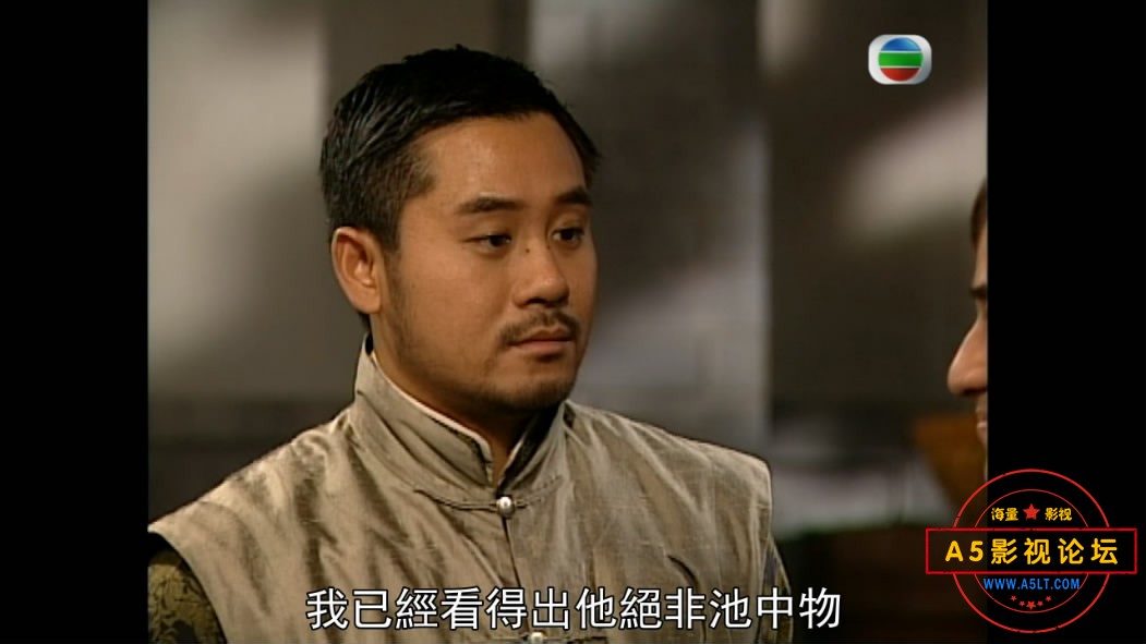 茶是故乡浓.——【A5影视论坛[00_17_15][20181025-170036-9].JPG