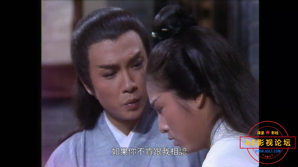 武俠帝女花——【A5影视论坛分[00_33_41][20181025-191314-7].JPG