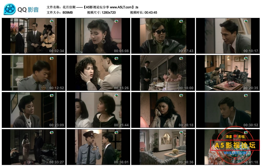 花月佳期 ——【A5影视论坛分享 www.A5LT.com】.ts_thumbs_2018.10.25.19_46_10.jpg