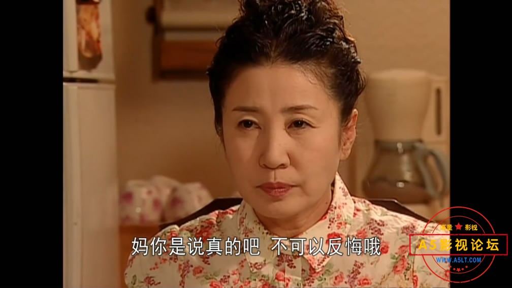 [超清]我叫金三顺 第10集—[00_19_41][20181025-195548-8].JPG