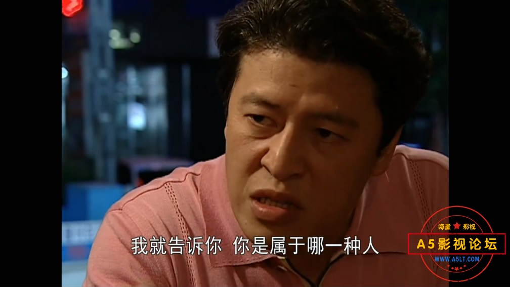 [超清]我叫金三顺 第10集—[00_14_25][20181025-195543-5].JPG
