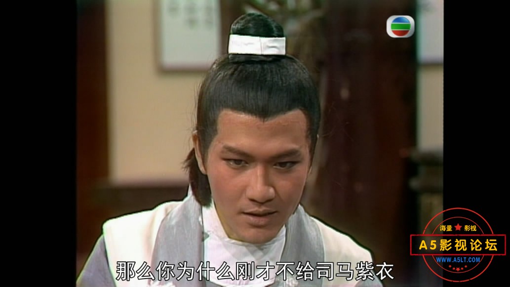 陆小凤之决战前后百度网盘下