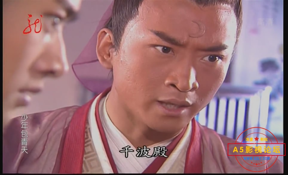 [少年包青天1第一部][百度云网盘下载][HDTV+DVD9][1080P超高清TS/123.9G/每集2.5G][2000年]周杰/释小龙/任  ...