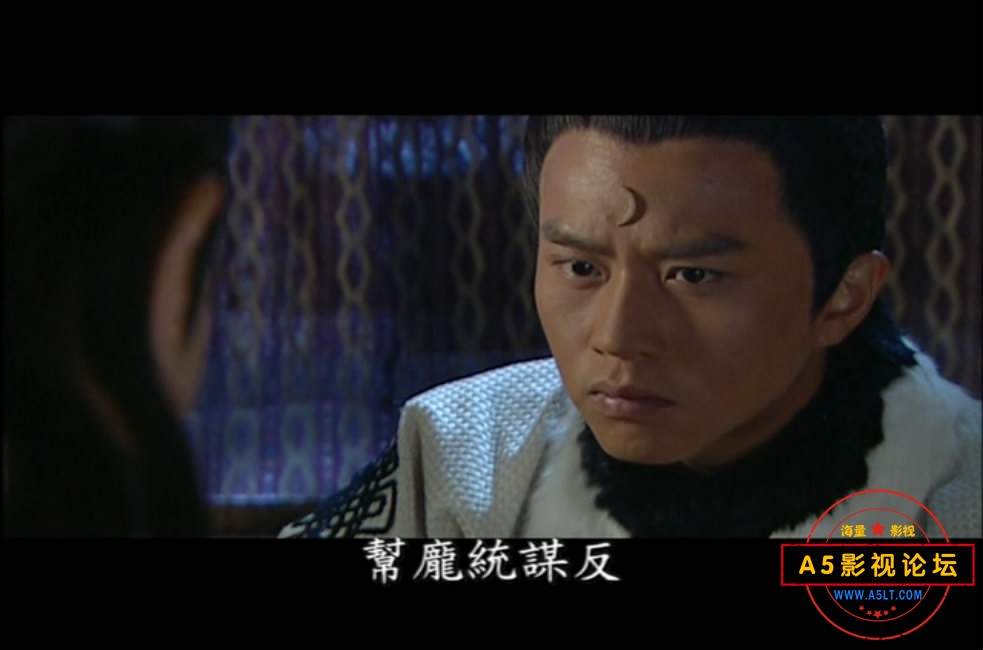 少年包青天3之天芒传奇百度网盘下载
