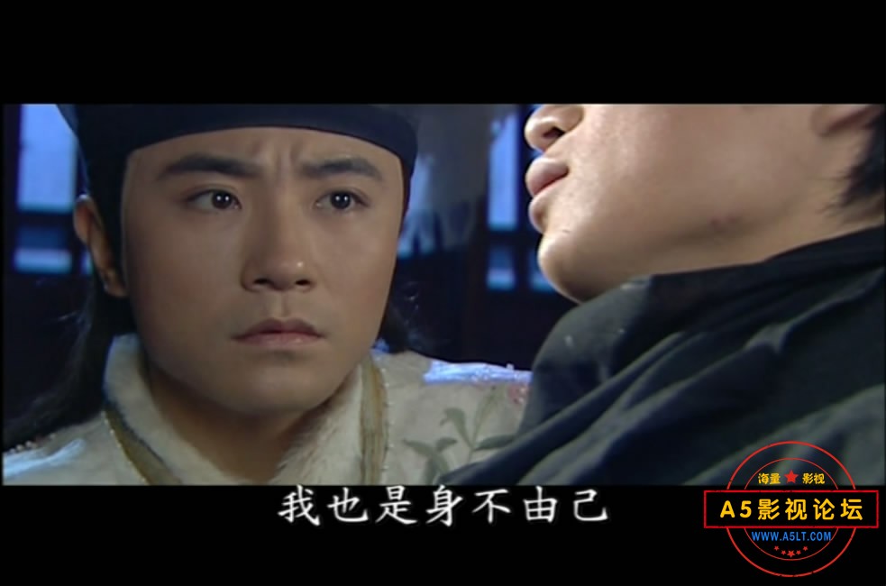 少年包青天3之天芒传奇百度网盘下载