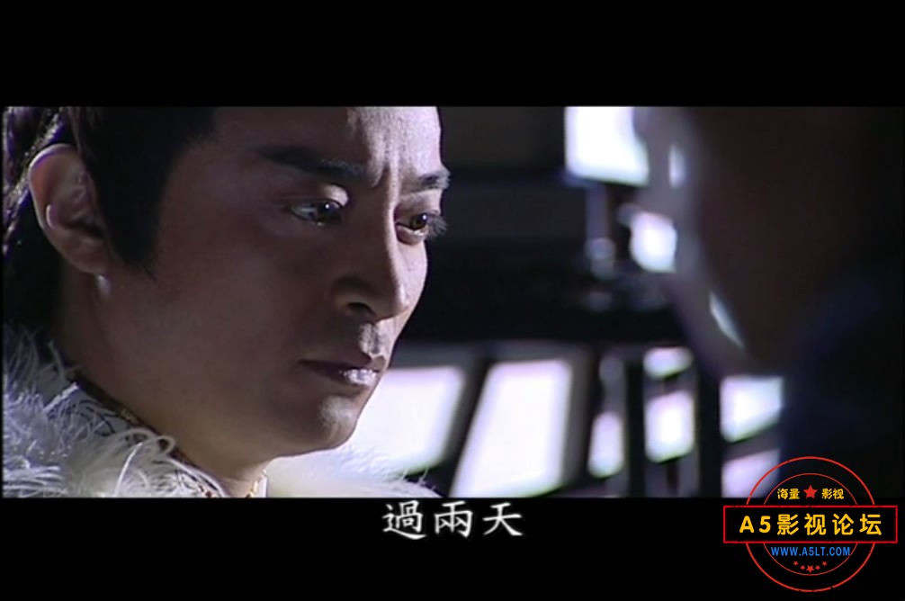 [少年包青天Ⅲ之天芒传奇][百度云网盘下载][DVD压制][高清MKV25.6G/每集600M][2006年][邓超/释小龙/赵阳]