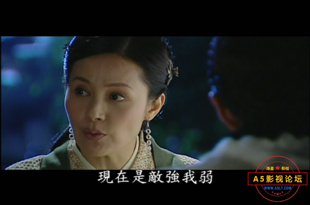 [少年包青天Ⅲ之天芒传奇][百度云网盘下载][DVD压制][高清MKV25.6G/每集600M][2006年][邓超/释小龙/赵阳]