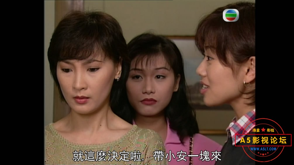 [香港TVB][水饺皇后][GOTV源码TS][720P高清/16.9G/每集860M]1995年[国语外挂字幕][百度云网盘资源下载]