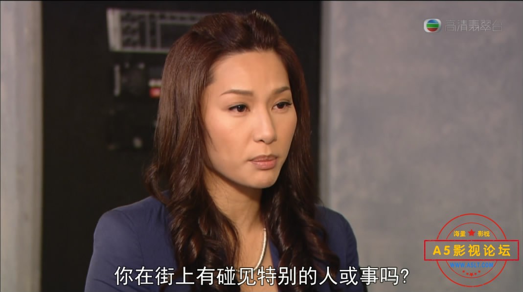 法证先3迅雷资源下载