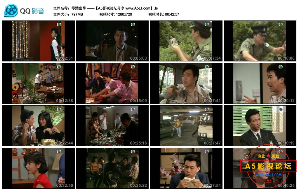 零點出擊 ——【A5影视论坛分享 www.A5LT.com】.ts_thumbs_2018.10.27.02_13_20.jpg