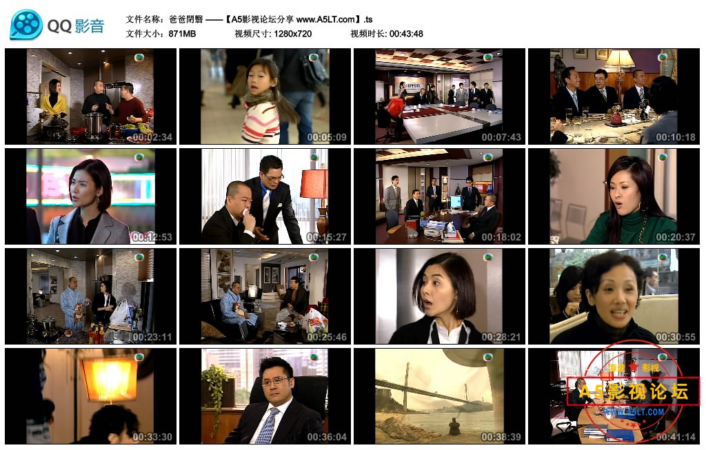 爸爸閉翳 ——【A5影视论坛分享 www.A5LT.com】.ts_thumbs_2018.10.27.02_29_34.jpg