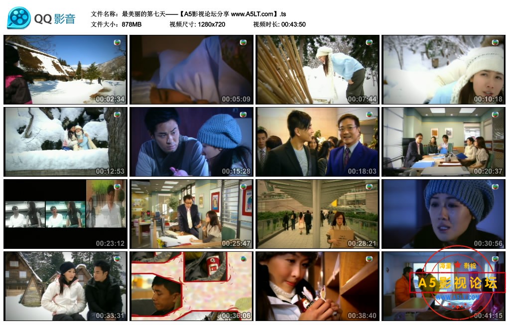 最美丽的第七天——【A5影视论坛分享 www.A5LT.com】.ts_thumbs_2018.10.27.02_35_59.jpg