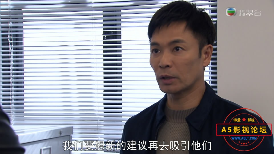 [香港TVB][致命复活][GOTV源码][1080P超高清MKV/78.4G/每集2.8G]2016年[国粤双语中字幕][百度网盘下载][郭  ...
