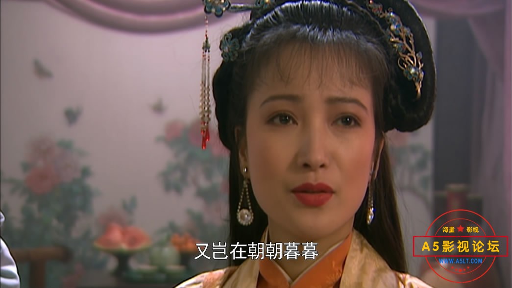 水浒传迅雷下载