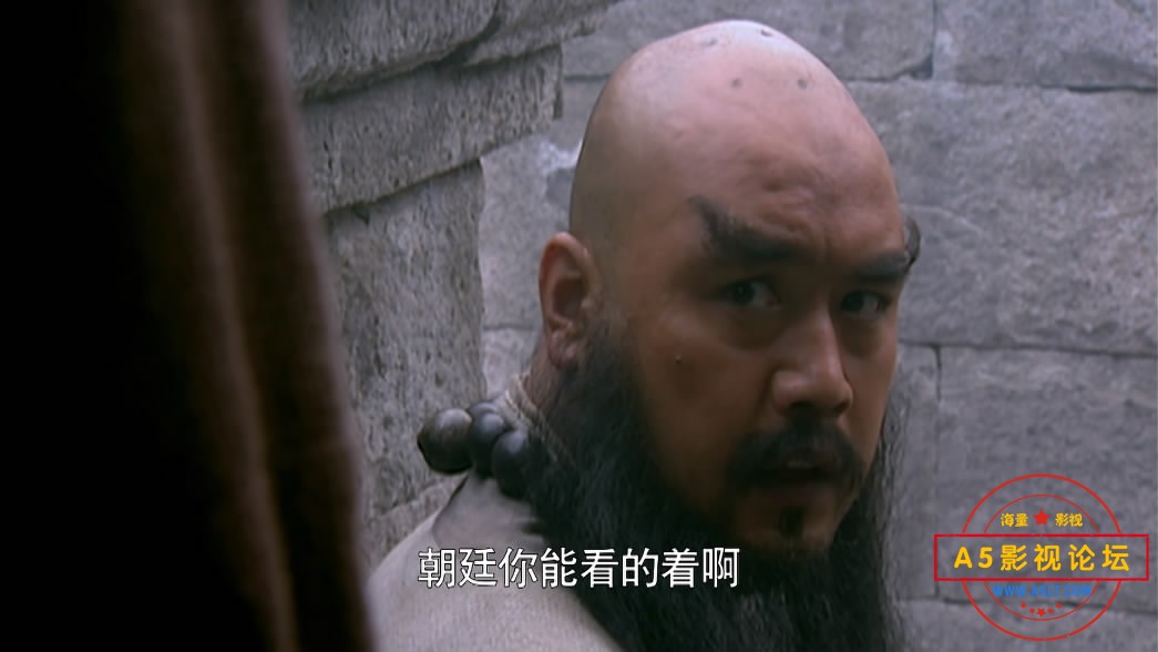 水浒传百度云网盘下载