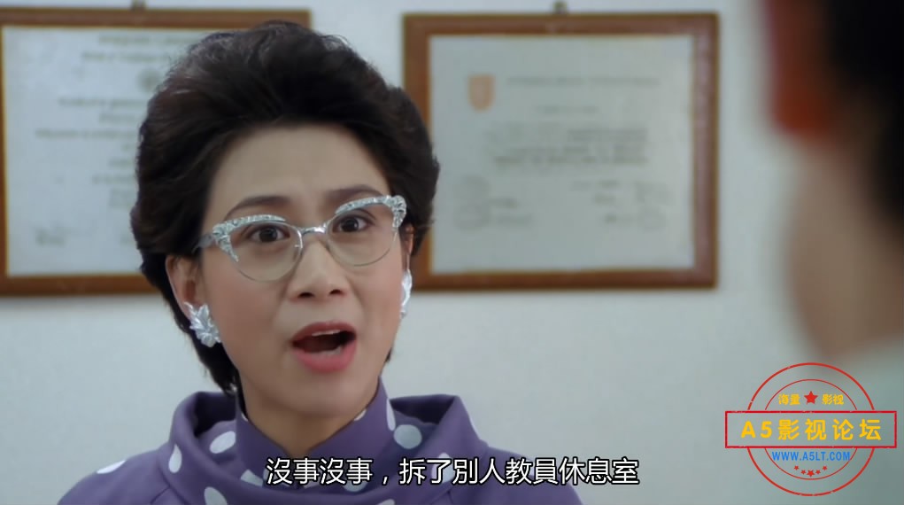 开心鬼放暑假——【A5影视论坛[00_37_01][20181027-213125-1].JPG