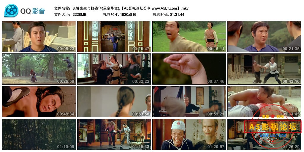3.（双语）赞先生与找钱华(星空华文).【A5影视论坛分享 www.A5LT.com】.mkv_thumbs_20.jpg