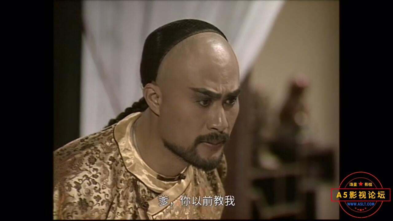  [香港/ATV/1995/ 君临天下2之血溅太和殿 /MYTVSUPER源码/20集全/每集约1.9G/国粤双语中字/MKV/百度云] 