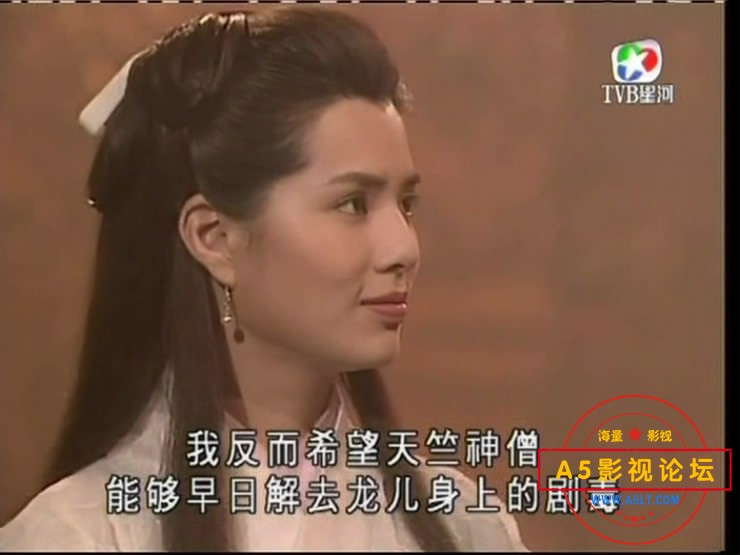 [香港][古天乐/李若彤][百度网盘][神雕侠侣][TVB经典台版+星河台版+靖洋戏剧台版][720P高清/63.72][1995年] ...
