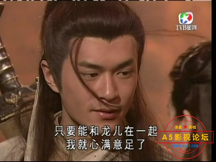 [香港][古天乐/李若彤][百度网盘][神雕侠侣][TVB经典台版+星河台版+靖洋戏剧台版][720P高清/63.72][1995年] ...