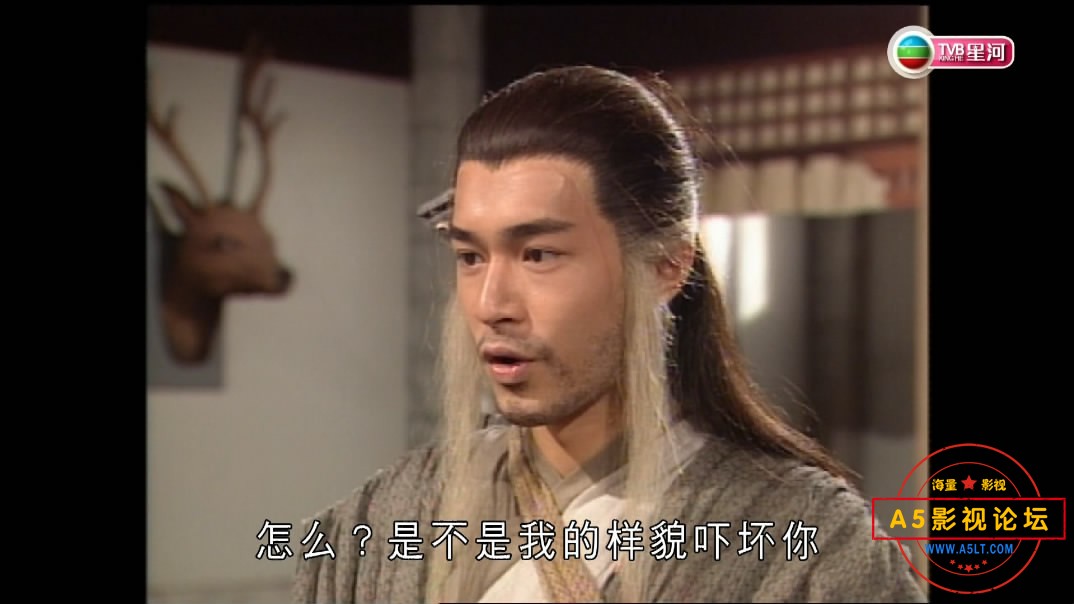 [香港TVB][神雕侠侣][百度网盘下载][星河源码][2018重播][1080P高清/64.54/每集2G][1995年][古天乐/李若彤] ...