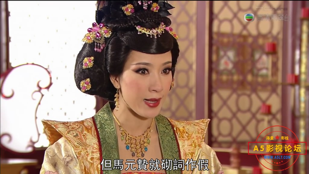 [香港TVB][宫心计][百度网盘下载][翡翠台源码][720P高清MKV/43.6G/每集1.1G][2009年][国粤双语中字幕][佘诗 ...