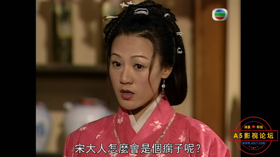 [香港TVB][欧阳震华/宣萱][洗冤录1+2][GOTV源码TS][720P高清35.6G/每集830M][1999年-2003][国语外挂字幕][  ...