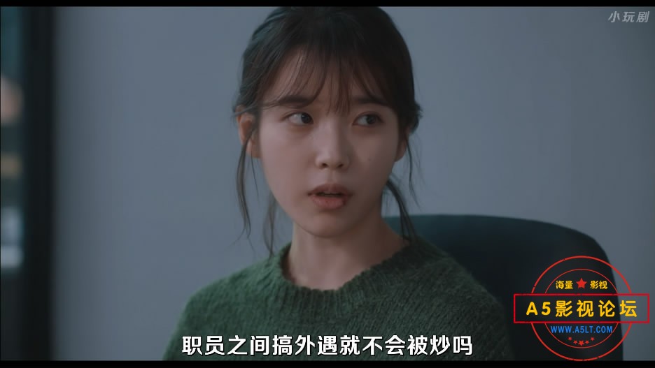 [韩剧][我的大叔][百度云网盘下载][1080P高清MP4/36.25G/每集2.2G][2018年][李知恩/李善均][韩语中字幕]