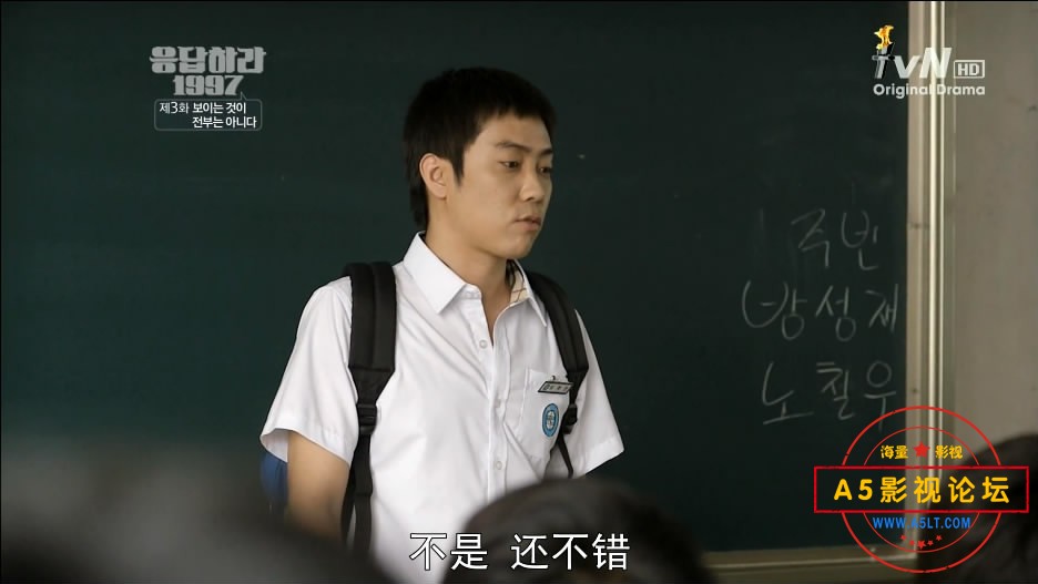 [韩剧][请回答1997][百度云网盘下载][HDTV][1080P高清MKV/22.63G/每集1.3G][2012年][郑恩地/徐仁国][韩语外 ...