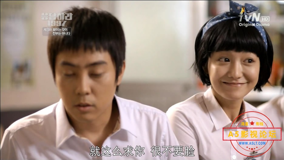 [韩剧][请回答1997][百度云网盘下载][HDTV][1080P高清MKV/22.63G/每集1.3G][2012年][郑恩地/徐仁国][韩语外 ...