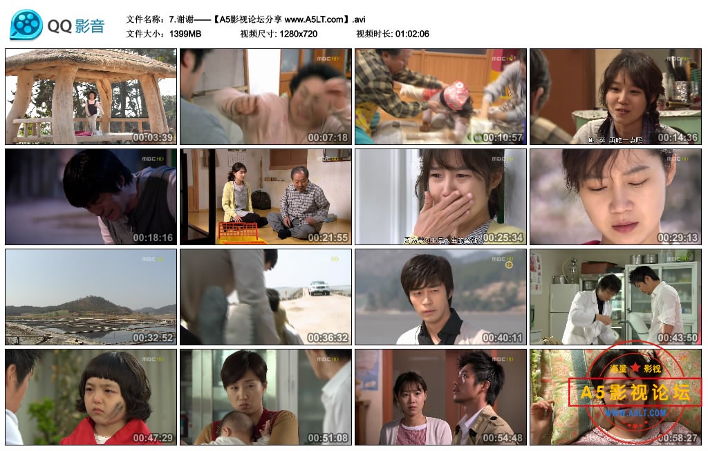 [韩剧][谢谢][百度云网盘下载][HDTV][720P高清AVI/21.86G/每集1.3GG][2007年][孔晓振/张赫/徐信爱][韩语外 ...