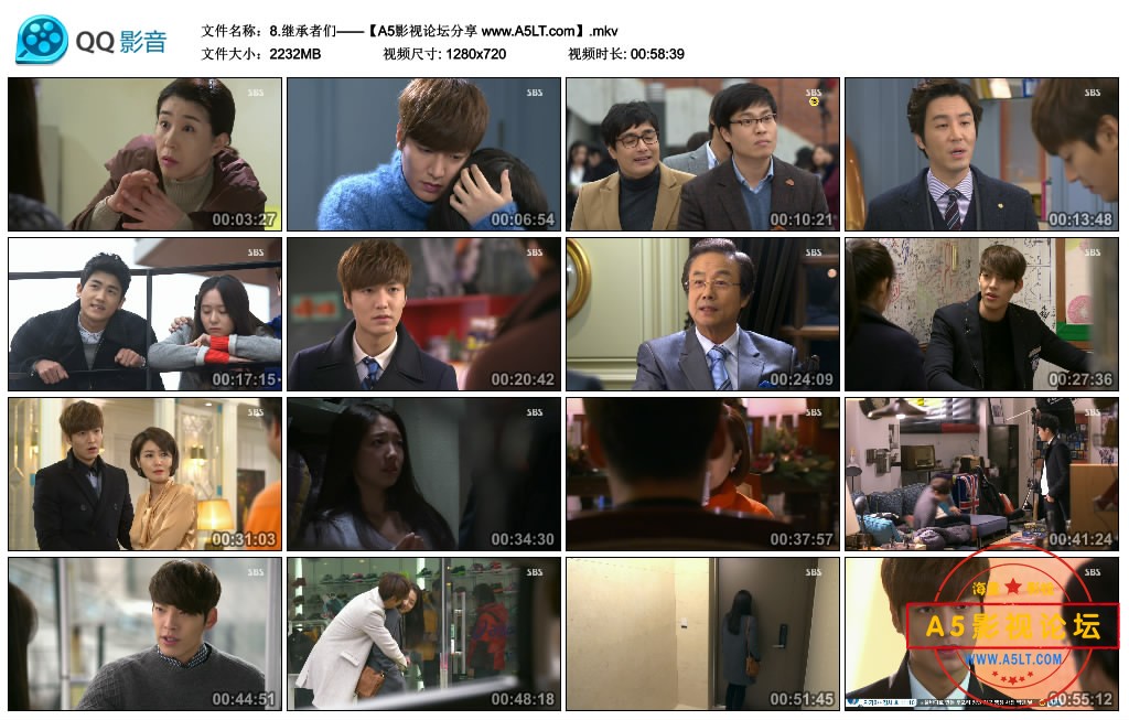 [韩剧][继承者们][百度云网盘下载][HDTV][720P高清MKV/43.2G/每集2.2G][2013年][李敏镐/朴信惠][韩语外挂字 ...