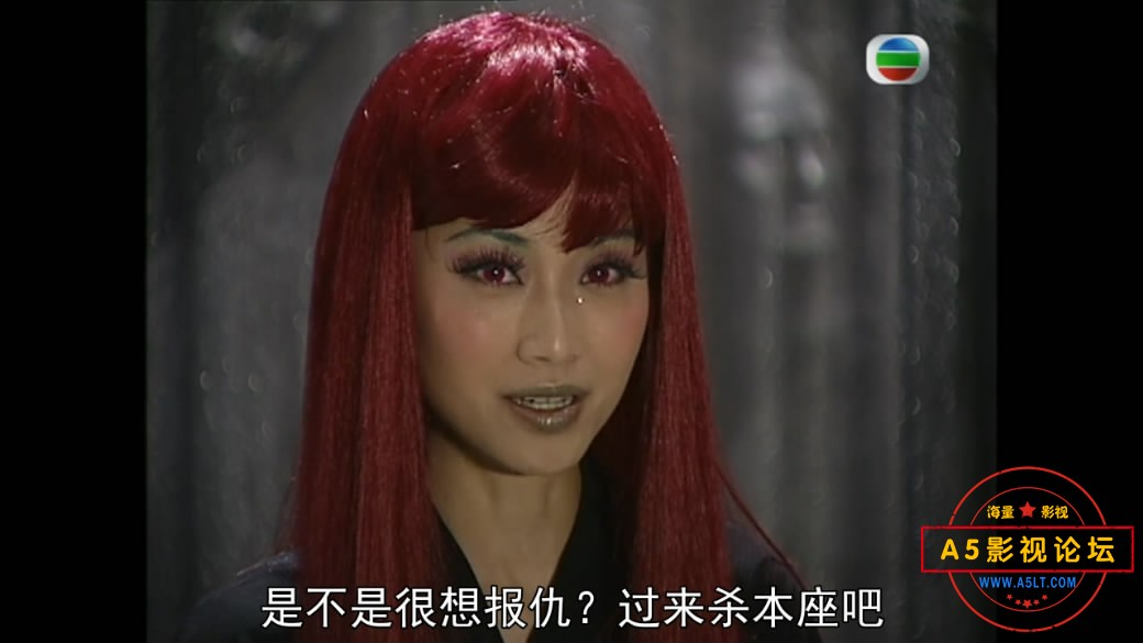 [香港TVB][搜神传][陈锦鸿/陈浩民/钟嘉欣][百度云网盘下载][GOTV源码TS][720P高清/17.3G/每集800M][2008年] ...